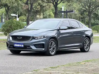 Geely Preface