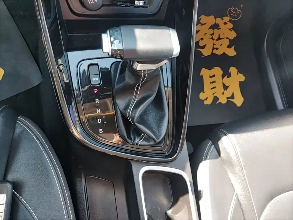 Baojun 530 2021 2021 Global Anniversary Edition 1.5T CVT Luxury 7-seater