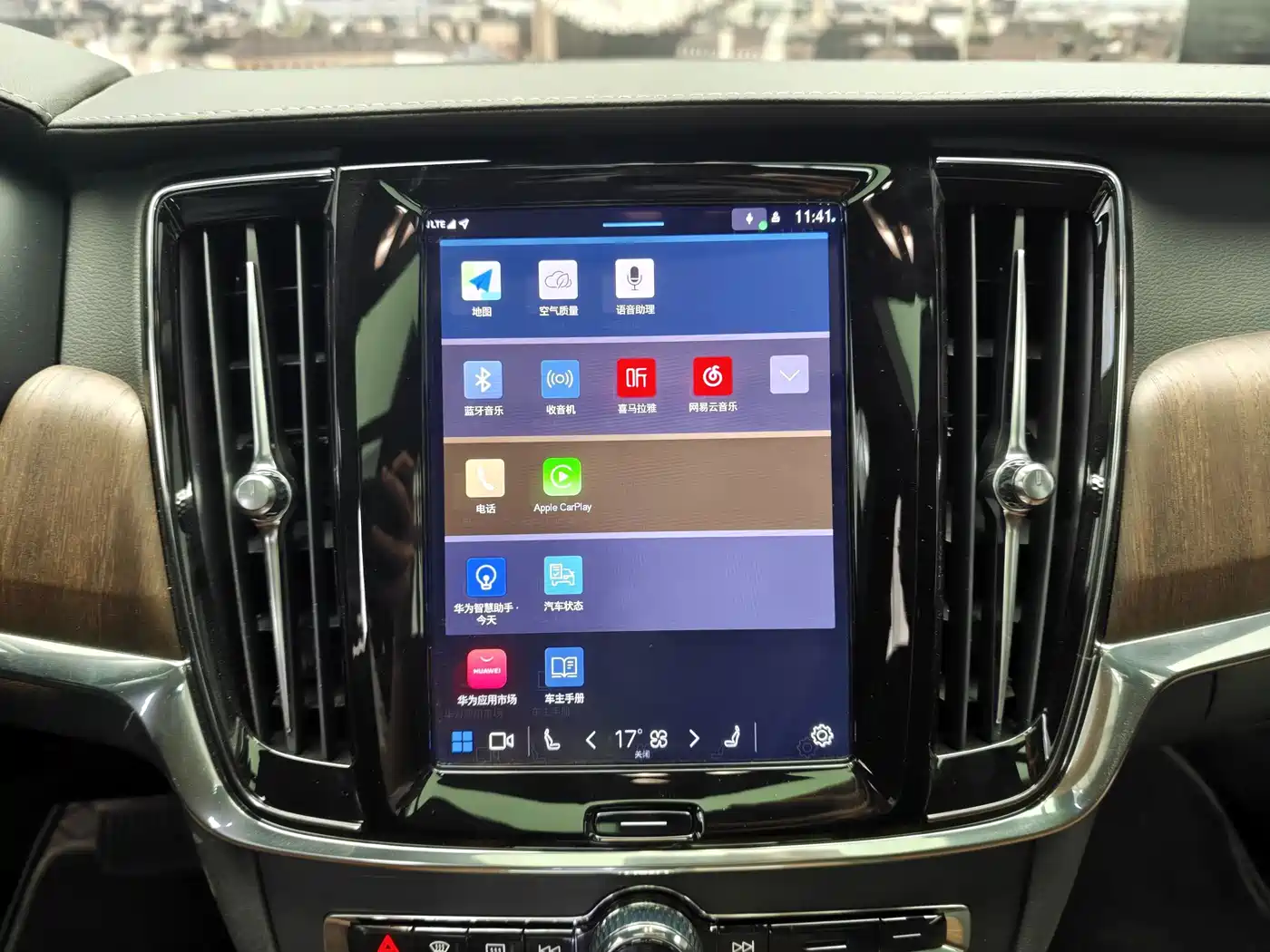 Volvo S90 2025 2025 B5 Zhiyuan Luxury Edition