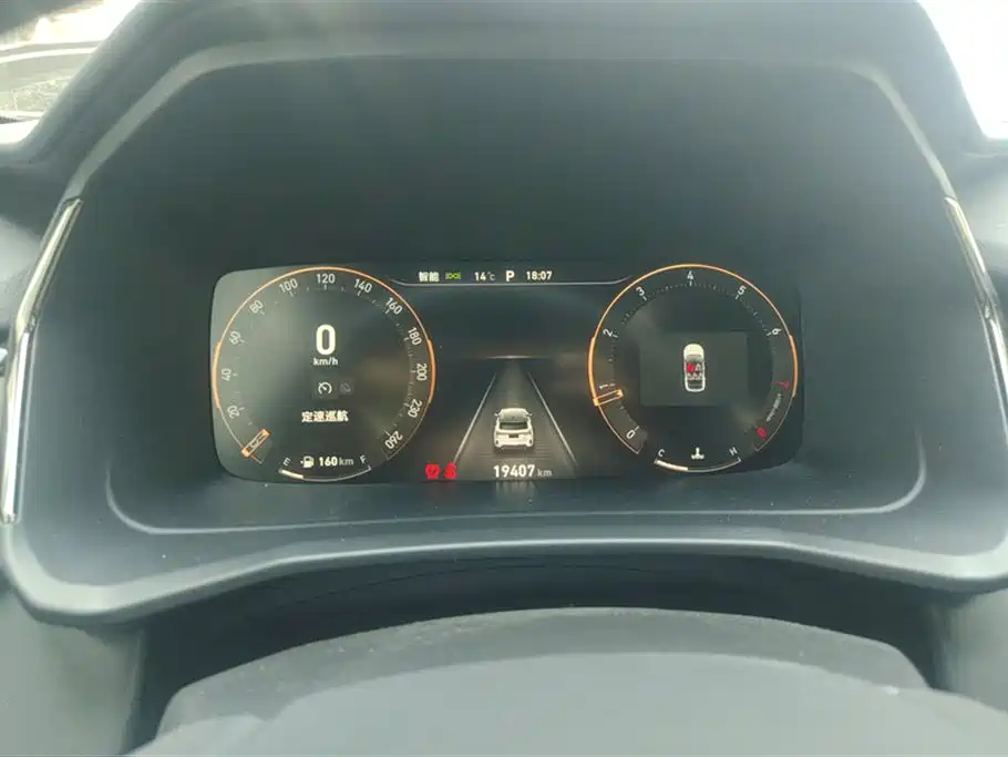 Lynk & Co 06 2023 Remix 1.5T Power Pro фото 14