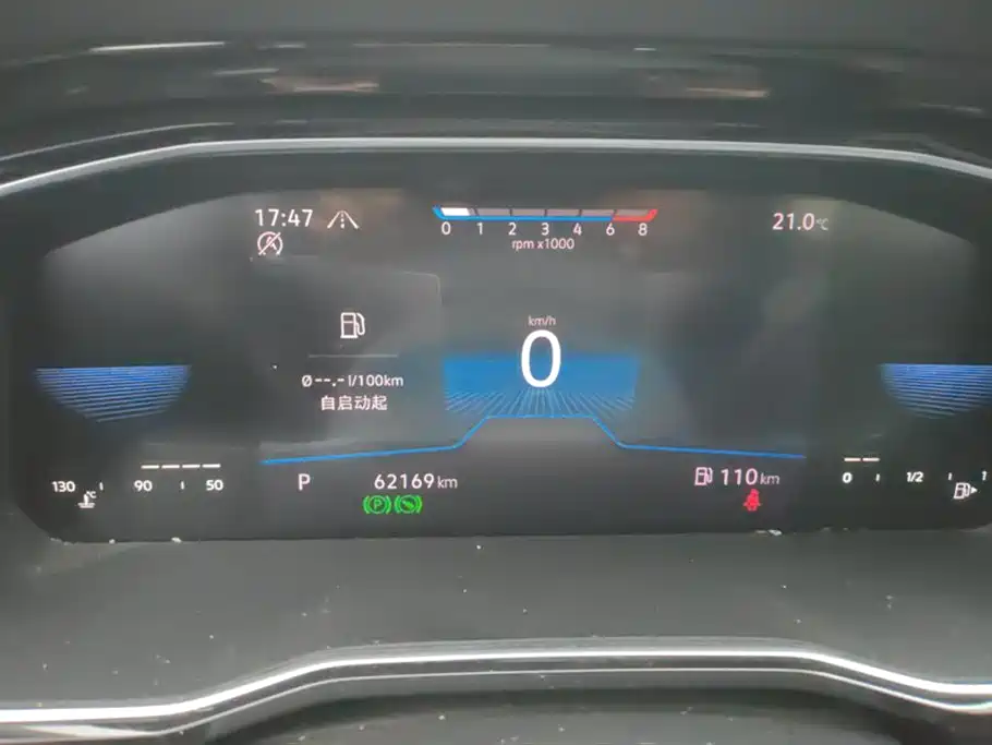 Volkswagen Sagitar 2020 280TSI DSG Comfort China VI фото 14