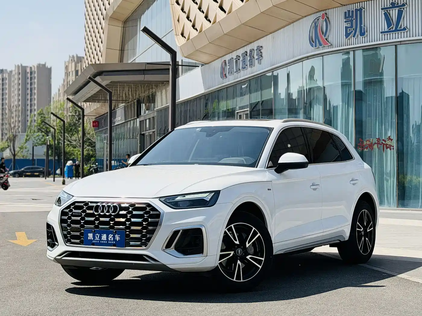 Audi Q5L 2023 40T Fashion Dynamic