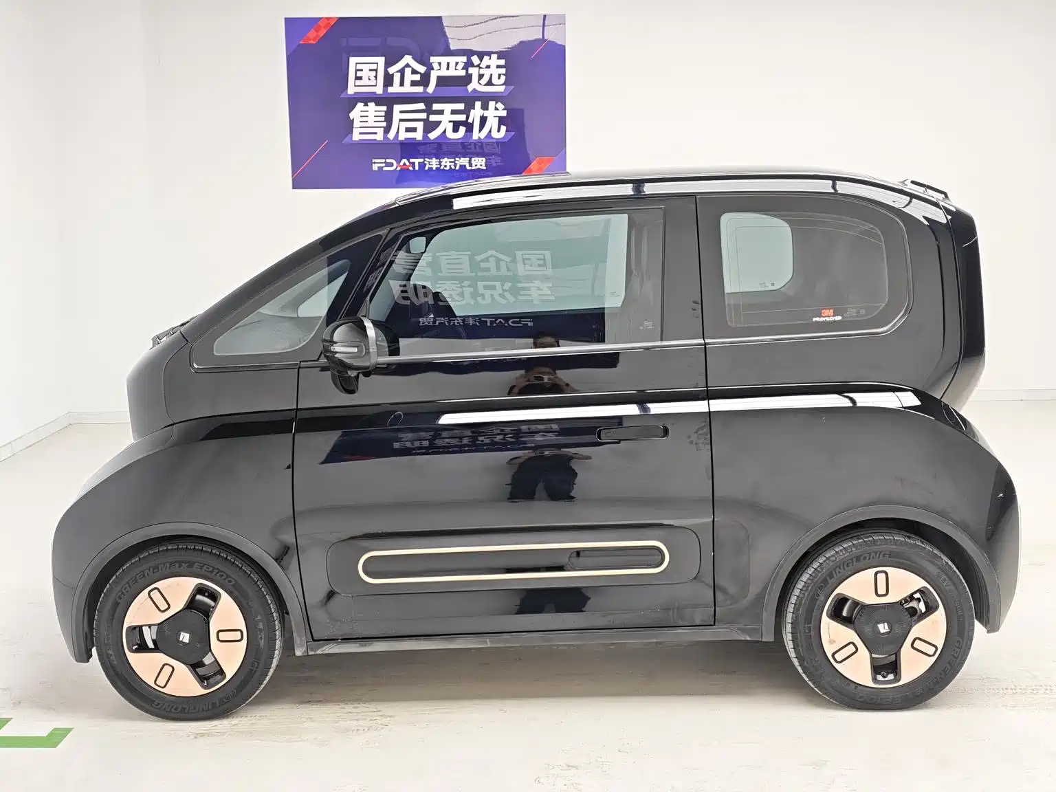 Фото 9 - Baojun KiWi EV