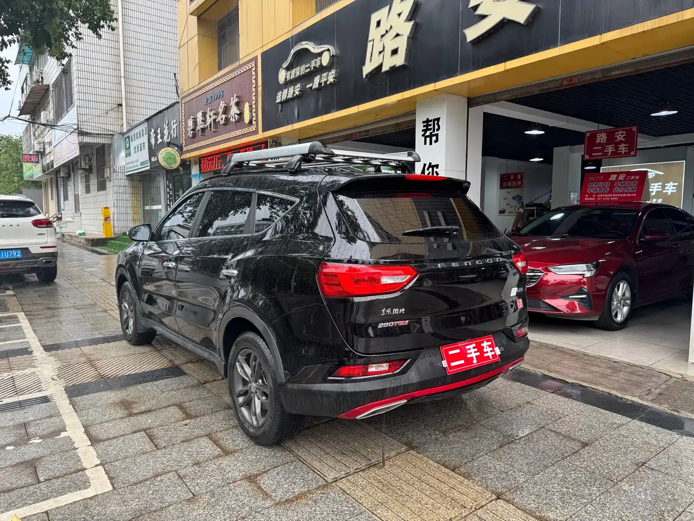 Dongfeng Fengguang Fengguang 580 2021 2021 Facelift ☆Star Edition 1.5TGDI Auto Premium