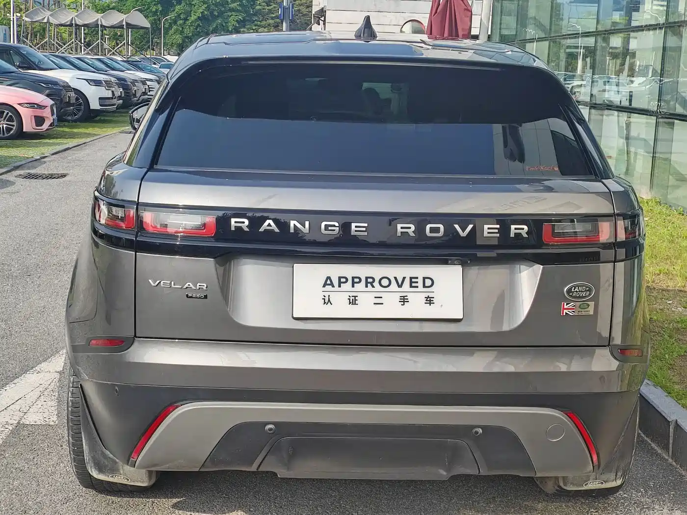 Land Rover Range Rover Velar 2019 250PS фото 6