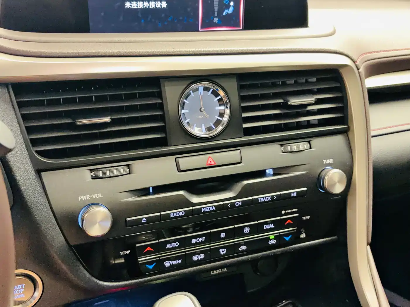 Lexus RX 2020 Facelift 300 AWD Elegance Edition фото 13
