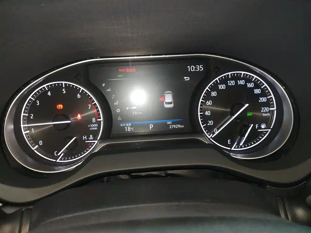 TOYOTA LING FANG HARRIER