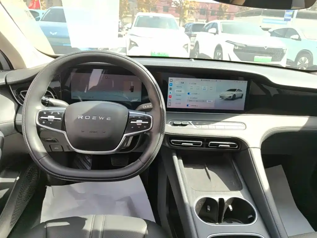 Roewe D7 2024 2023 DMH 125km Beyond Edition
