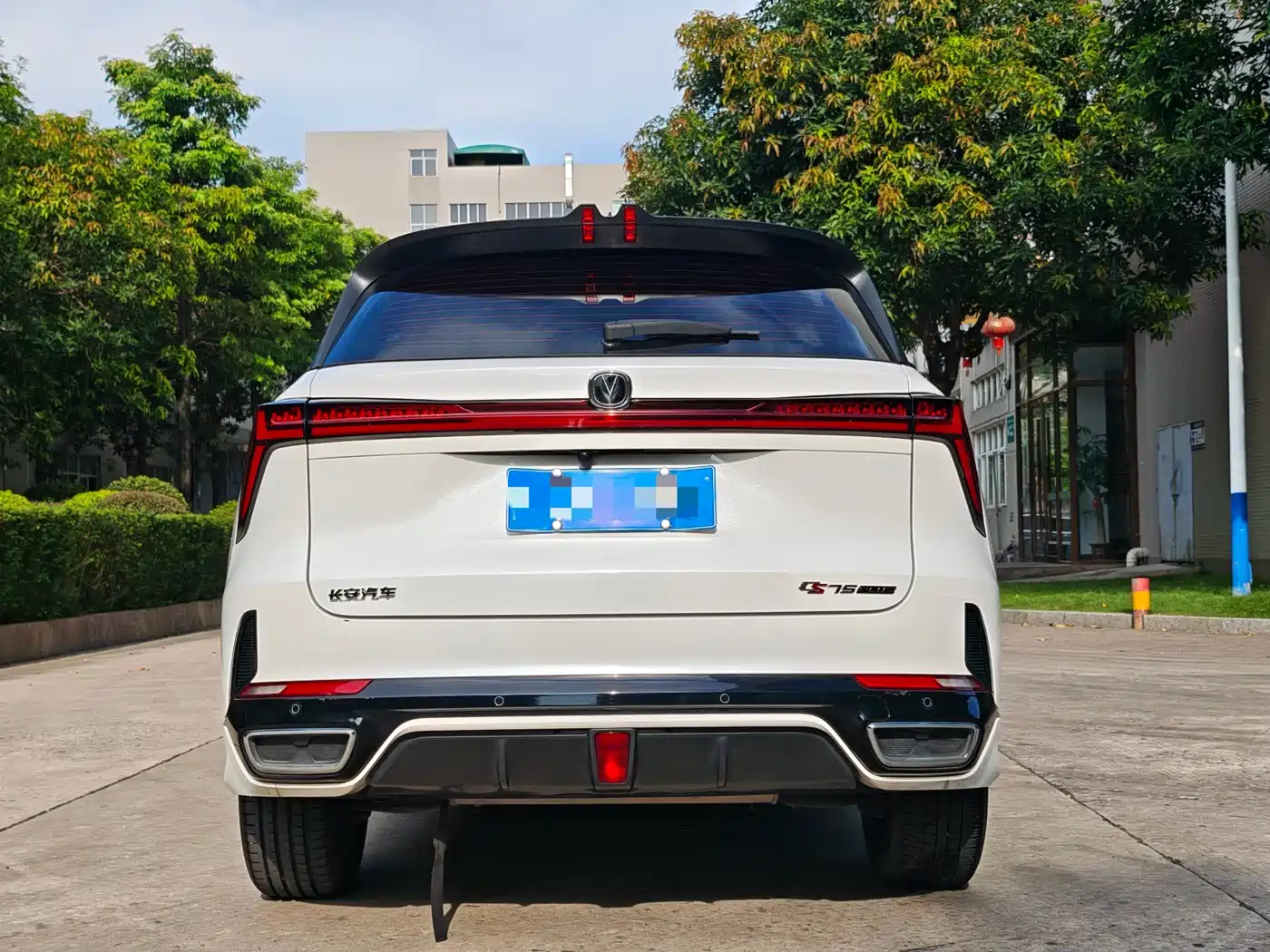CHANG'AN CS75PLUS
