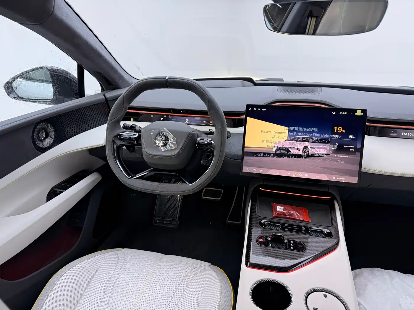 Lotus Cars EMEYA Blossom 2025 600 Wagon фото 14