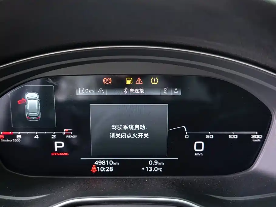 Фото 13 - Audi A4 (Import)