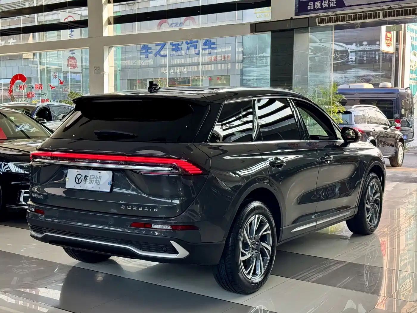 LINCOLN ADVENTURER