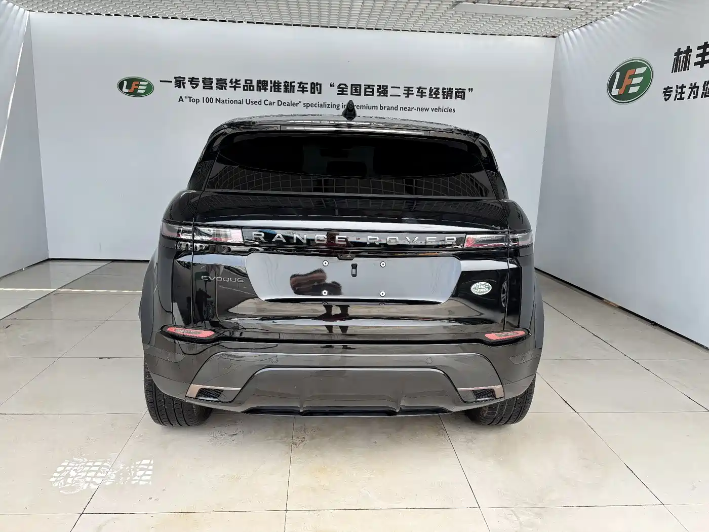 Land Rover Range Rover Evoque 2026 2026 Range Rover Evoque L SE