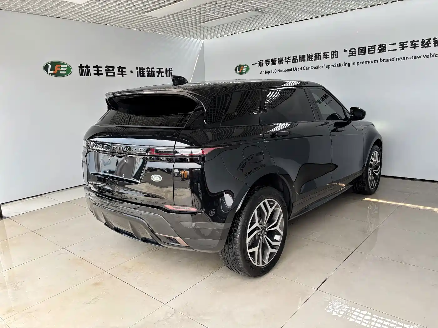 Land Rover Range Rover Evoque 2026 2026 Range Rover Evoque L SE
