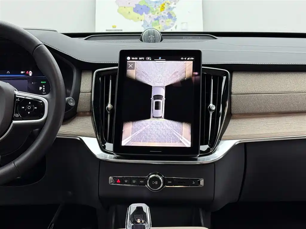 VOLVO XC90 PLUG-IN HYBRID