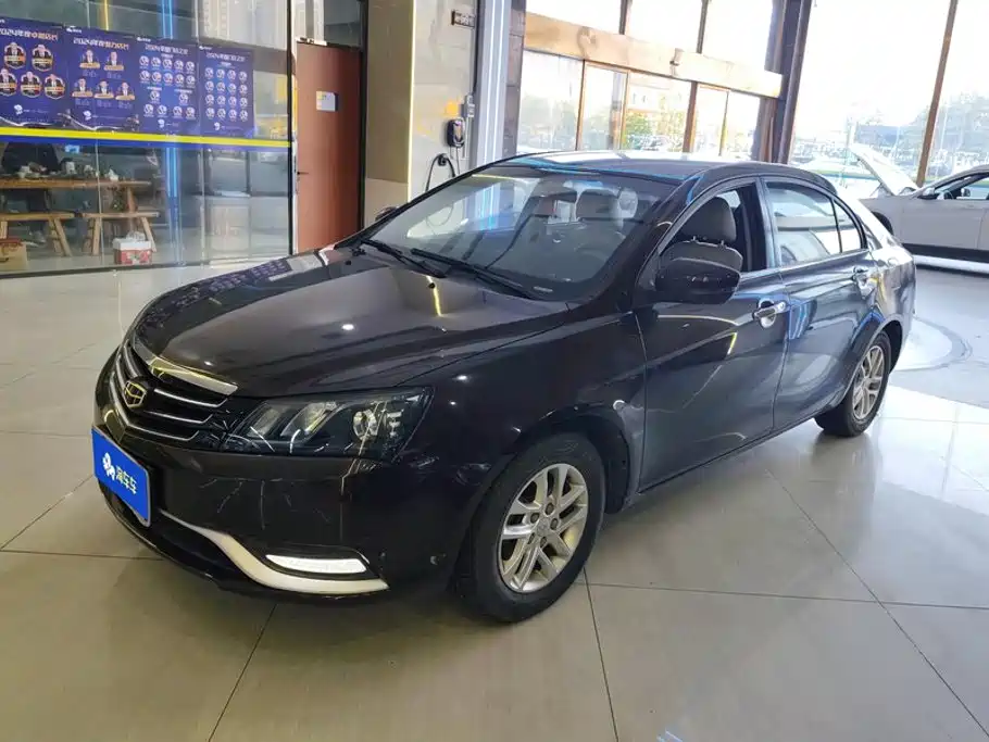 Фото 1 - Geely Emgrand