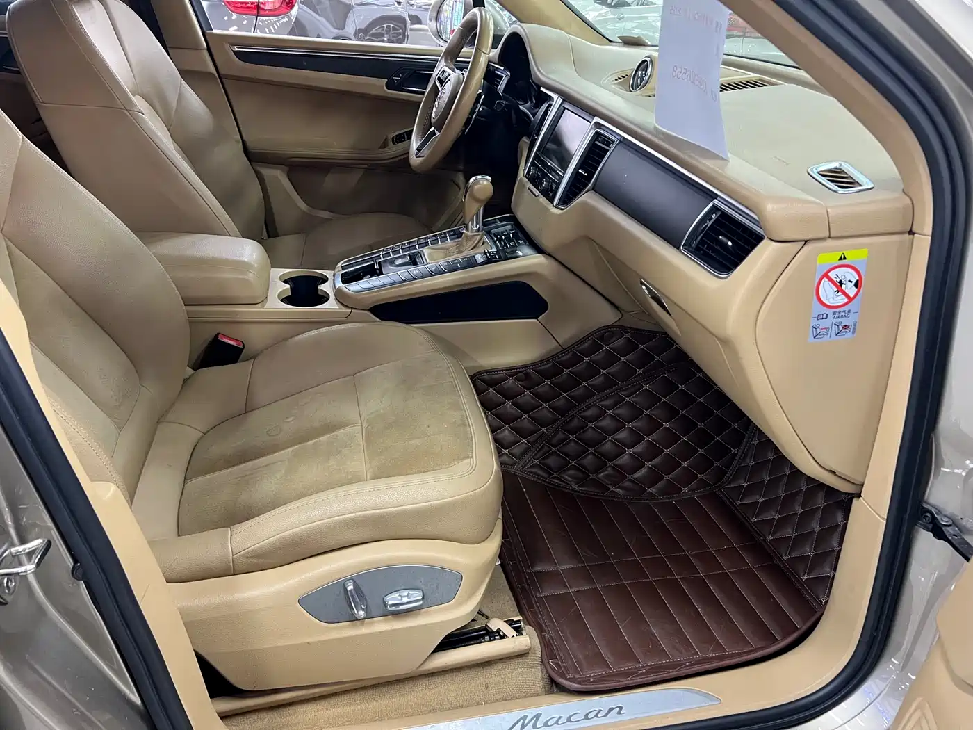 Porsche Macan 2014 Macan 2.0T фото 4