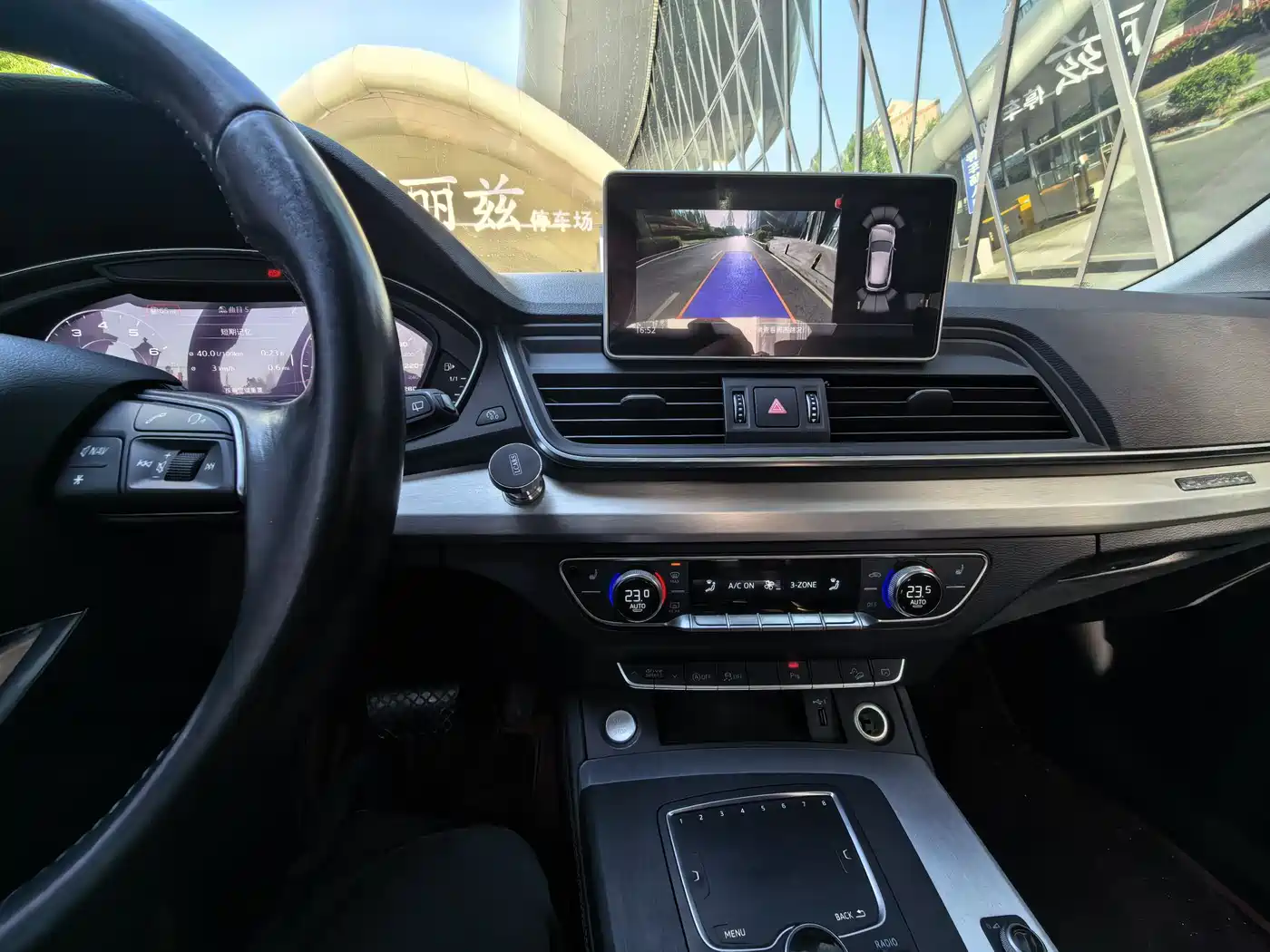 Audi Q5L 2020 40 TFSI Prestige Fashion фото 10