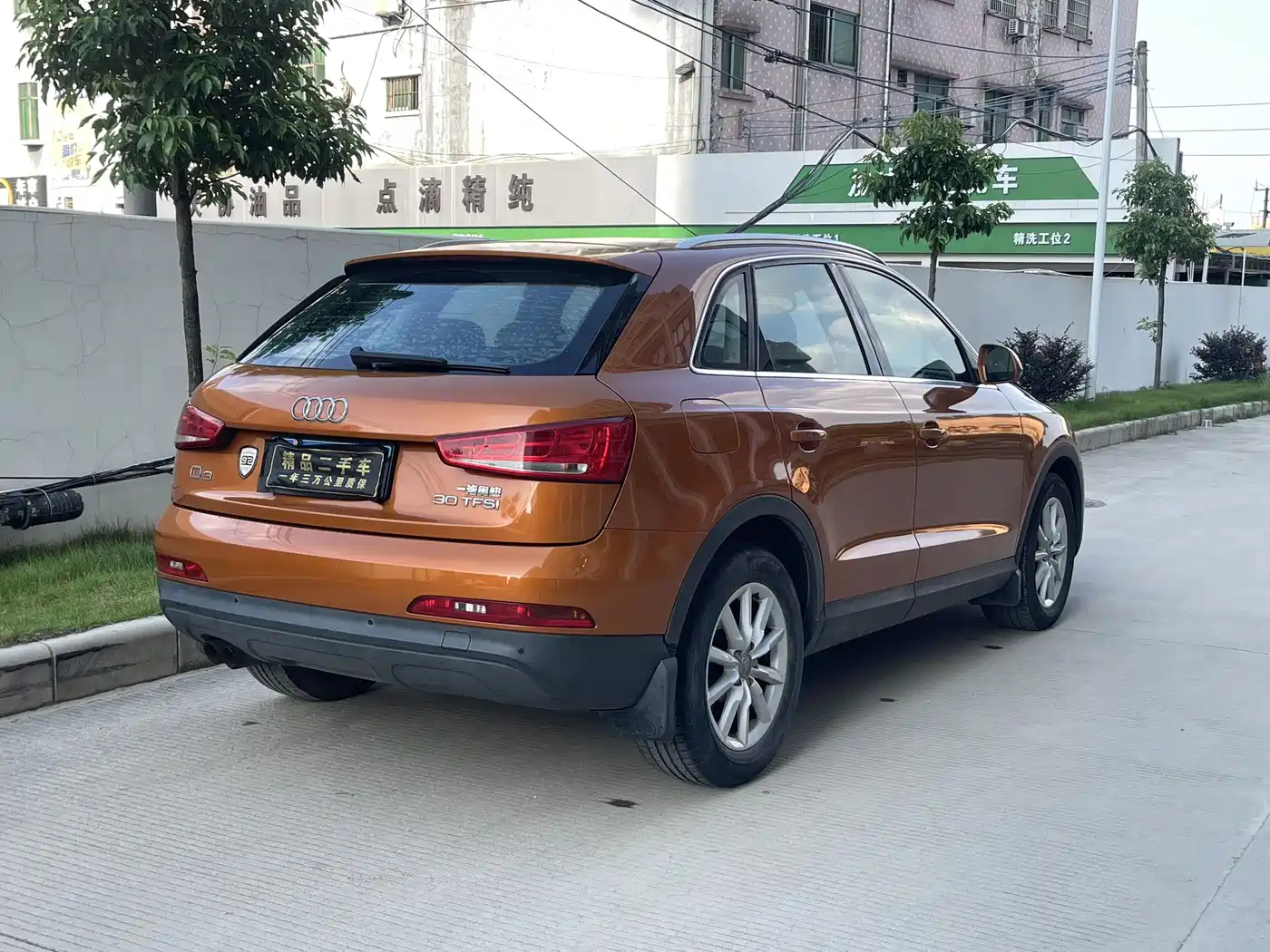 Audi Q3 2015 30 TFSI Progressive фото 5