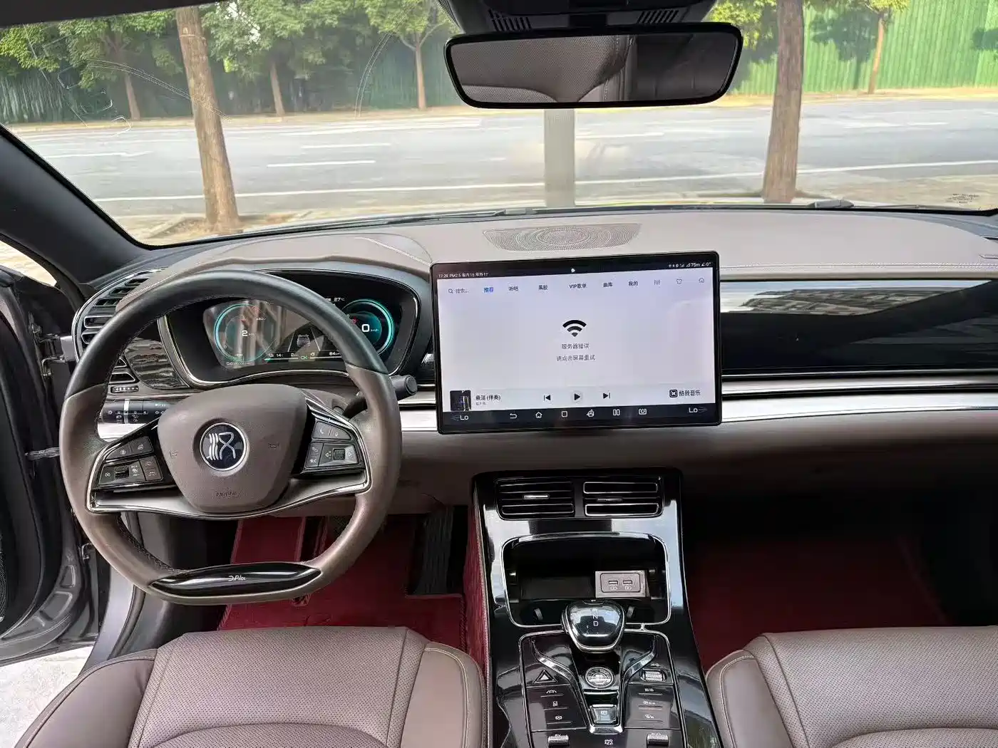 BYD Han 2020 DM AWD Performance Luxury Edition фото 4