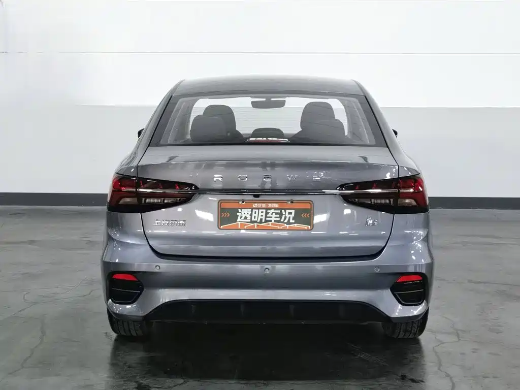 Фото 4 - Roewe i5