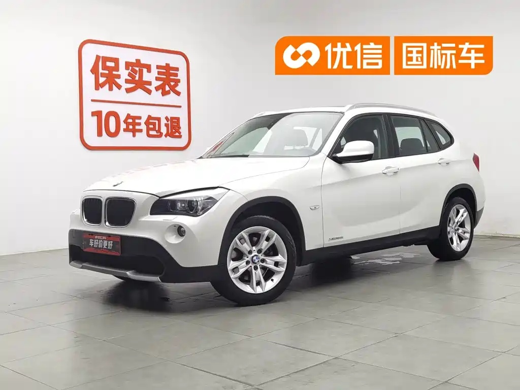 BMW X1 2012 2012 xDrive20i Luxury