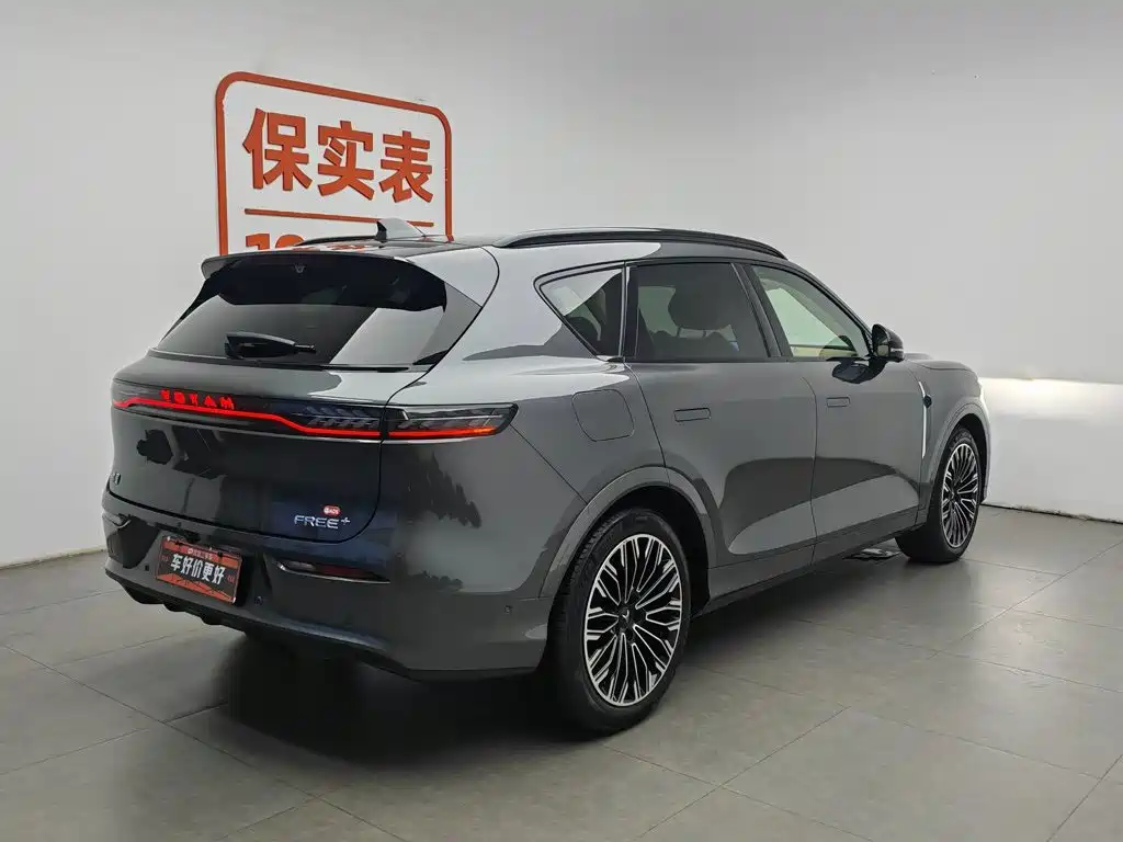 Voyah Auto VOYAH FREE 2025 2025 FREE+ 4WD Qiankun Edition