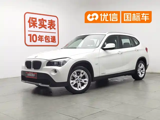 BMW X1 2012 xDrive20i Luxury — фото 1