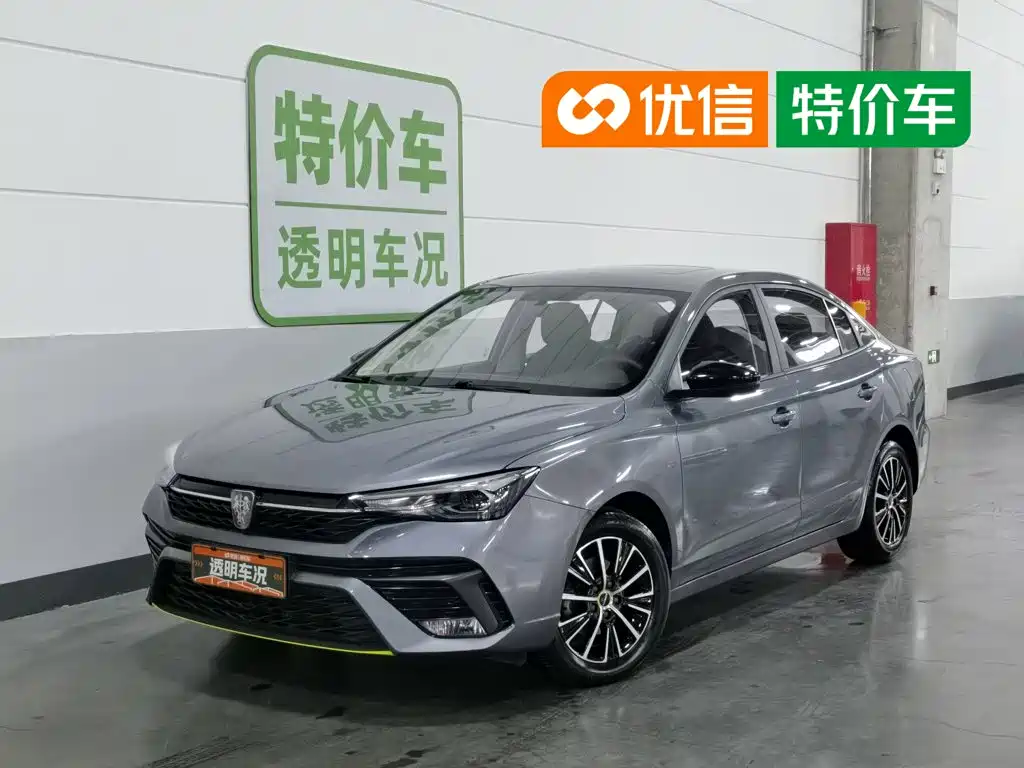 Фото 1 - Roewe i5