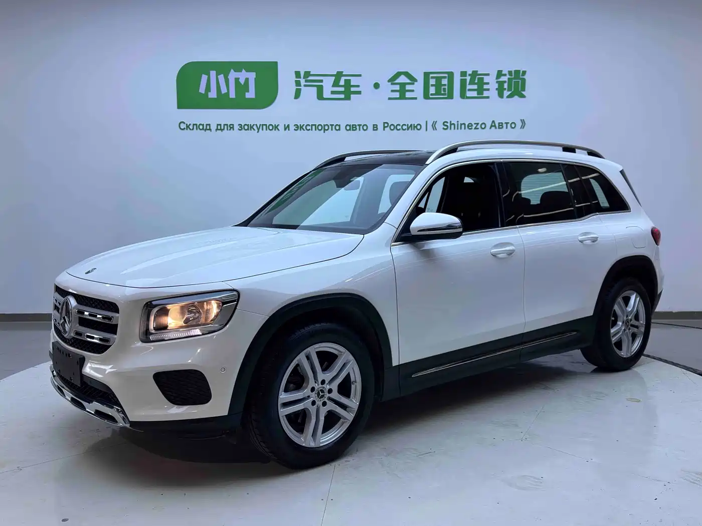 Mercedes-Benz GLB 2020 GLB 180 Dynamic