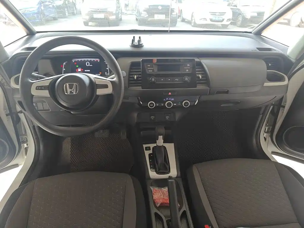 Honda Fit 2023 2021 1.5L CVT Trend Edition