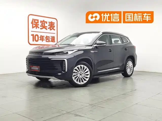  Exeed Exeed Lingyun 2021 290T 2WD Star Glory Edition