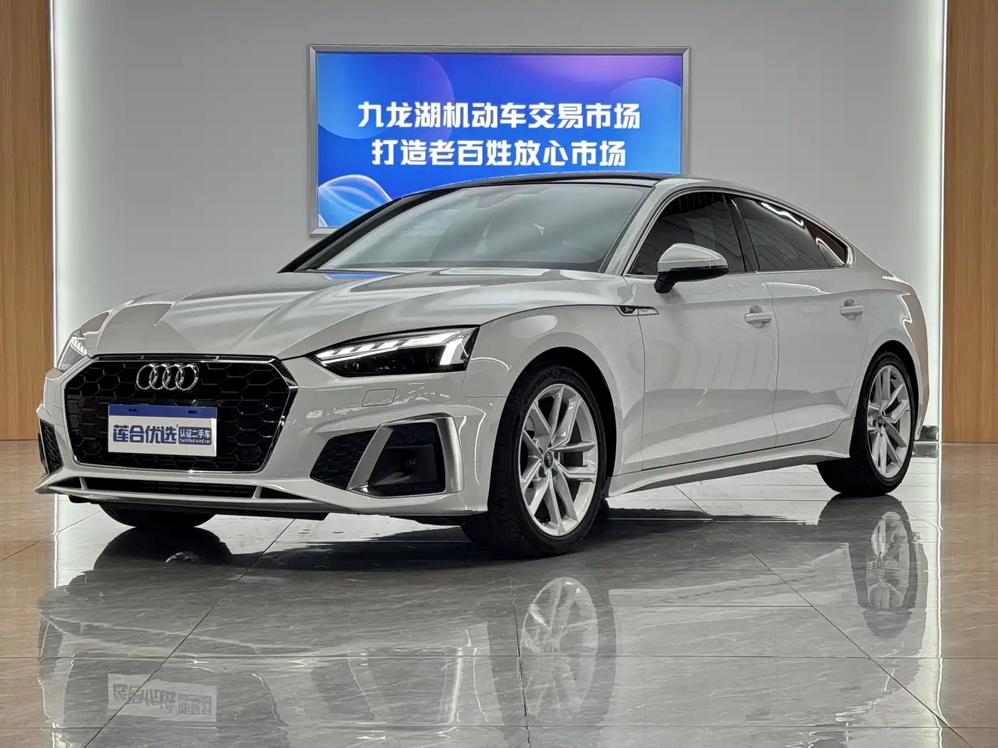 Audi A5 (Import) 2023 Sportback 40 TFSI Fashion Dynamic