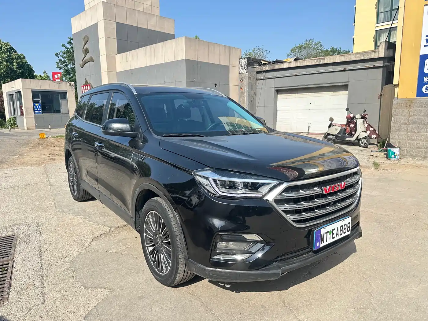 Sinotruk VGV VGV U70 2020 2020 Model 1.5T Auto Smart Luxury 7-Seater