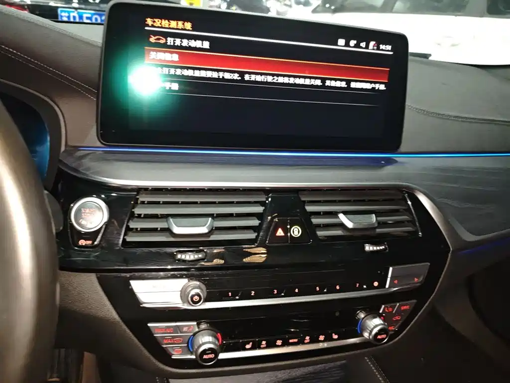 BMW 5 Series 2021 Facelift 530Li Leading M Sport Package фото 13