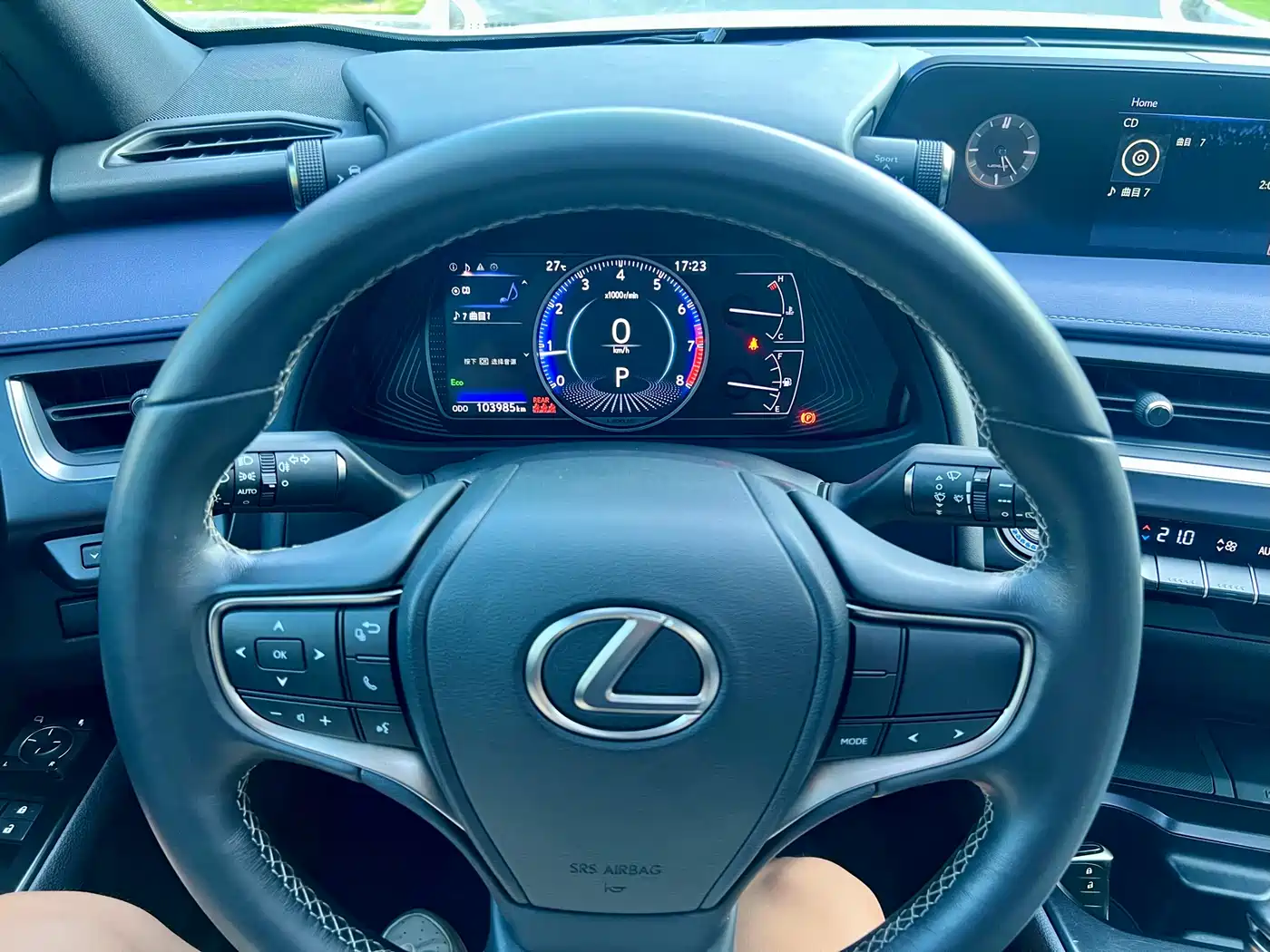 Lexus UX 2020 200 Special Edition фото 14