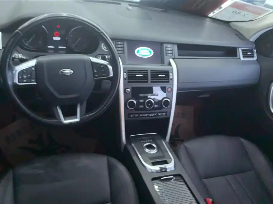Land Rover Discovery Sport 2018 240PS SE Edition фото 11