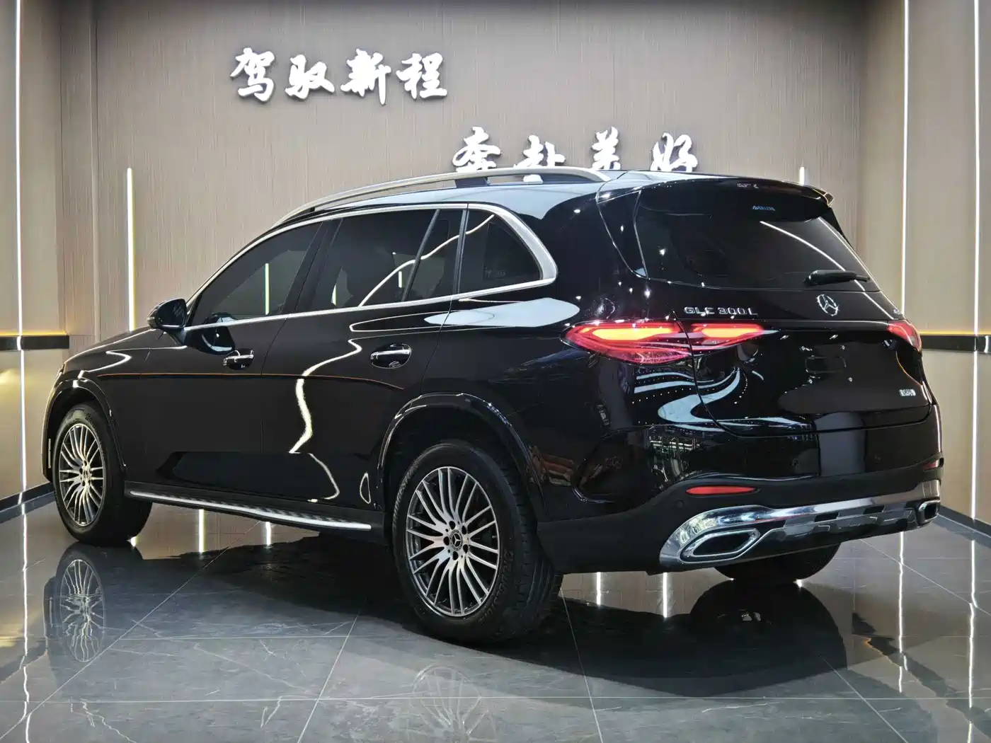Фото 7 - Mercedes-Benz GLC