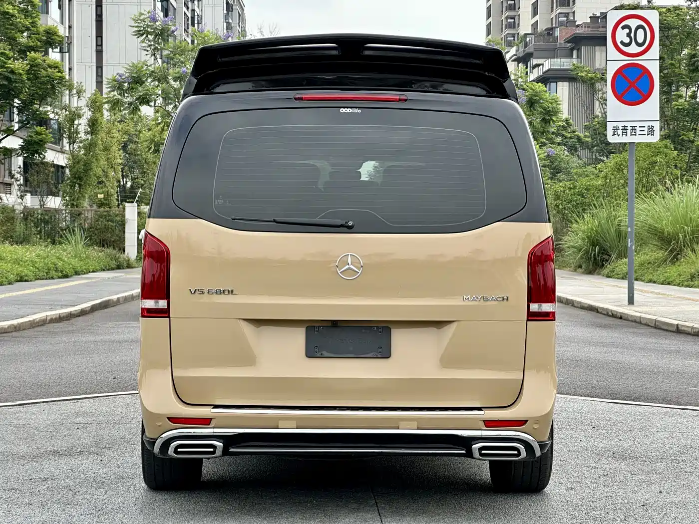 Mercedes-Benz Vito 2023 2.0T Business 7-Seater фото 6