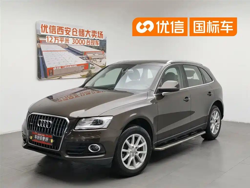 Audi Audi Q5 2013 40 TFSI Progressive