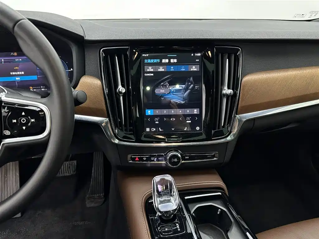 VOLVO S90 PLUG IN HYBRID