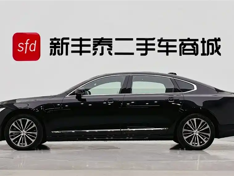 VOLVO S90 PLUG IN HYBRID