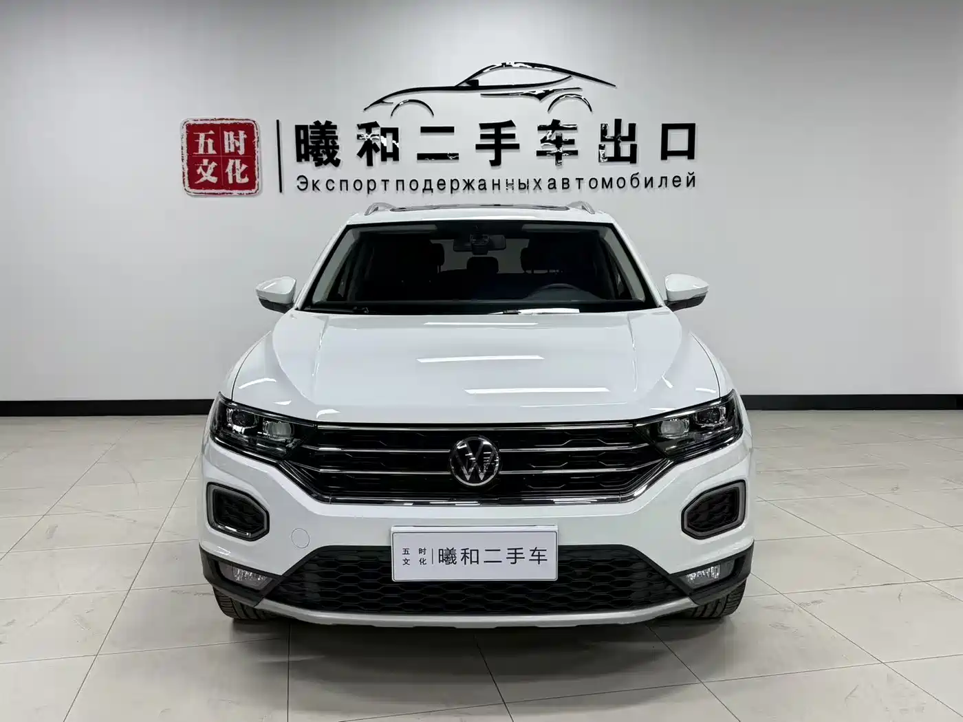 Volkswagen T-ROC 2022 280TSI DSG 2WD Comfort PLUS фото 2