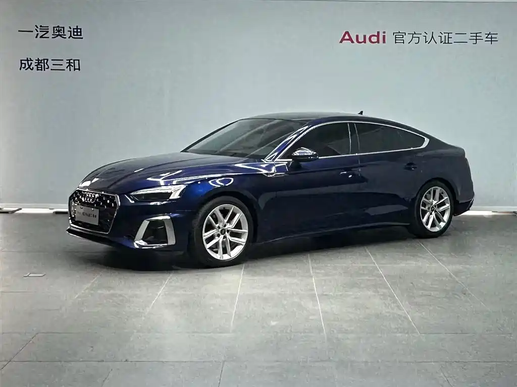 AUDI A5 (IMPORT)