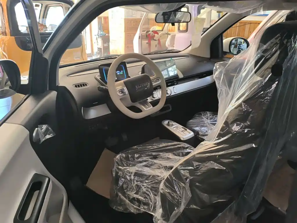 Changan Lumin 2026 2026 Model 205km Treasure Edition