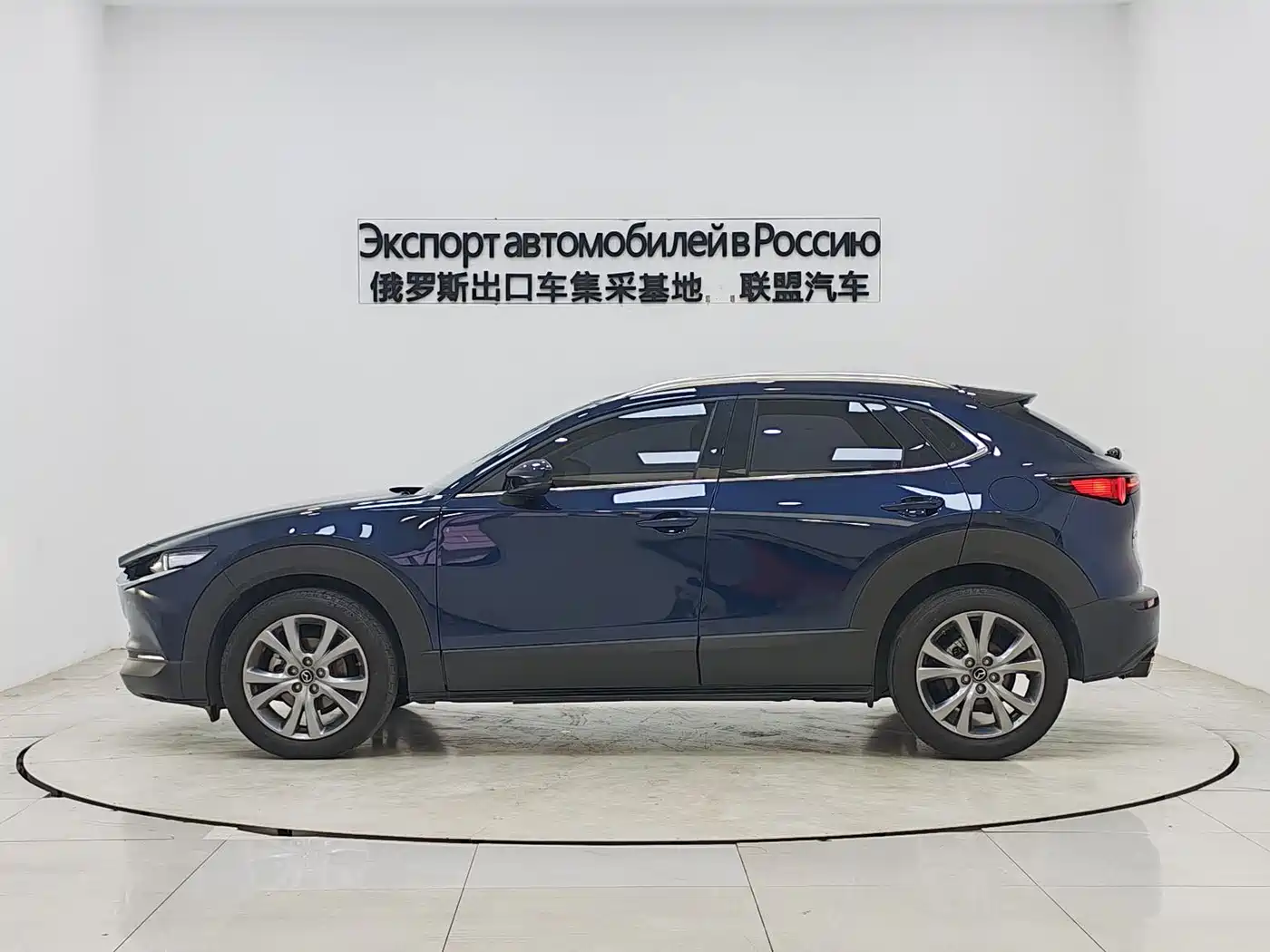 MAZDA CX-30
