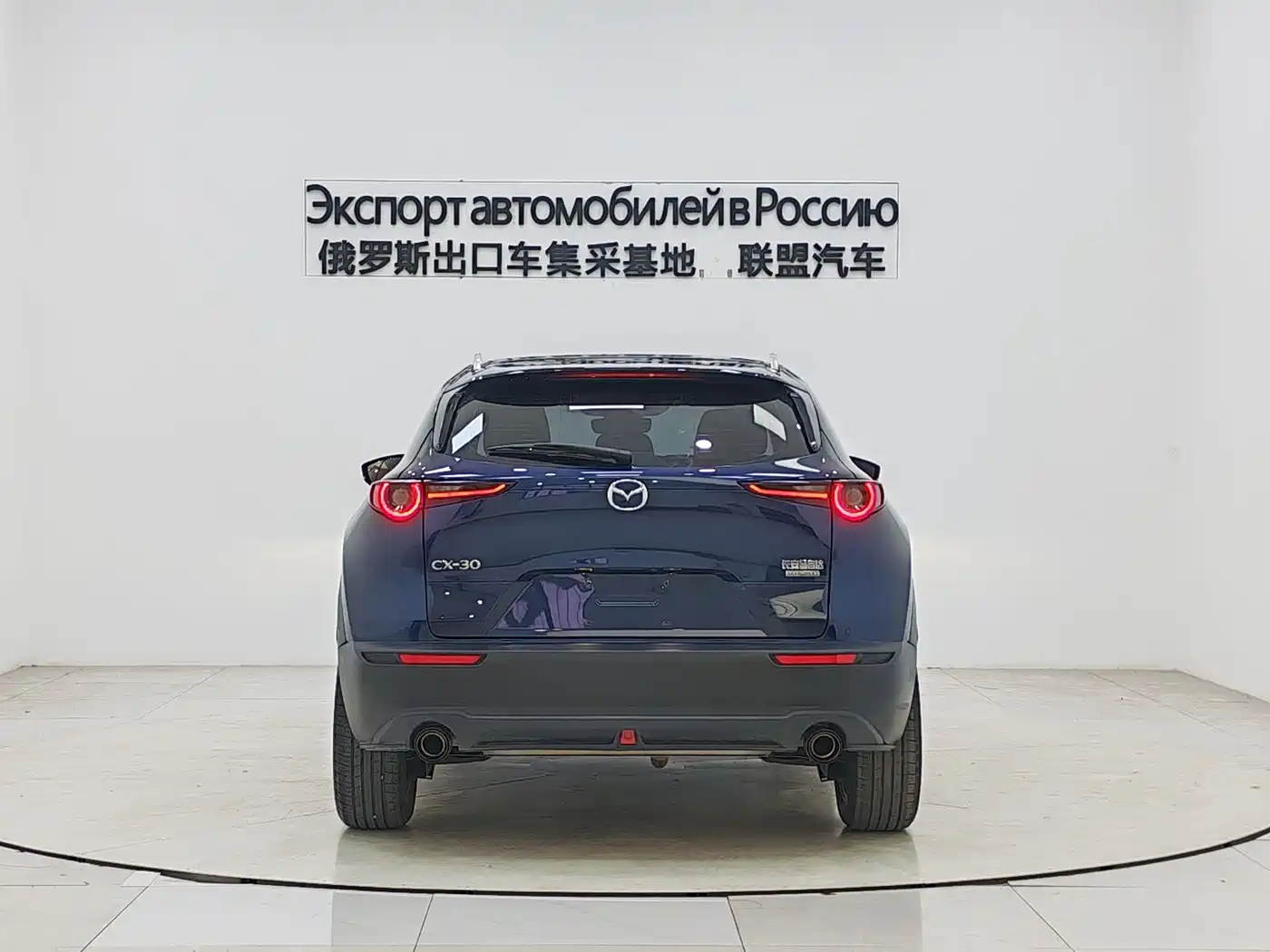 MAZDA CX-30