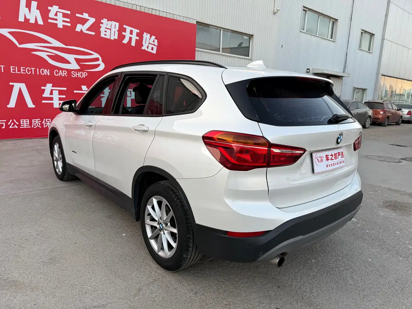 BMW X1 2016 sDrive18Li Luxury Model фото 7