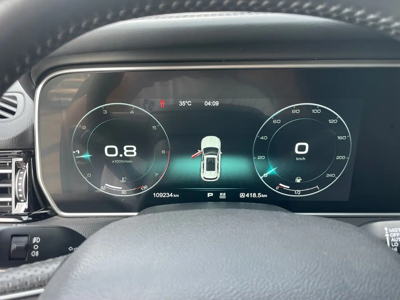 Hongqi HS5 2019 2.0T Smart Connect Enjoy Edition фото 9