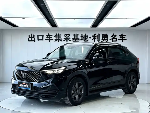 HONDA XR-V 2024